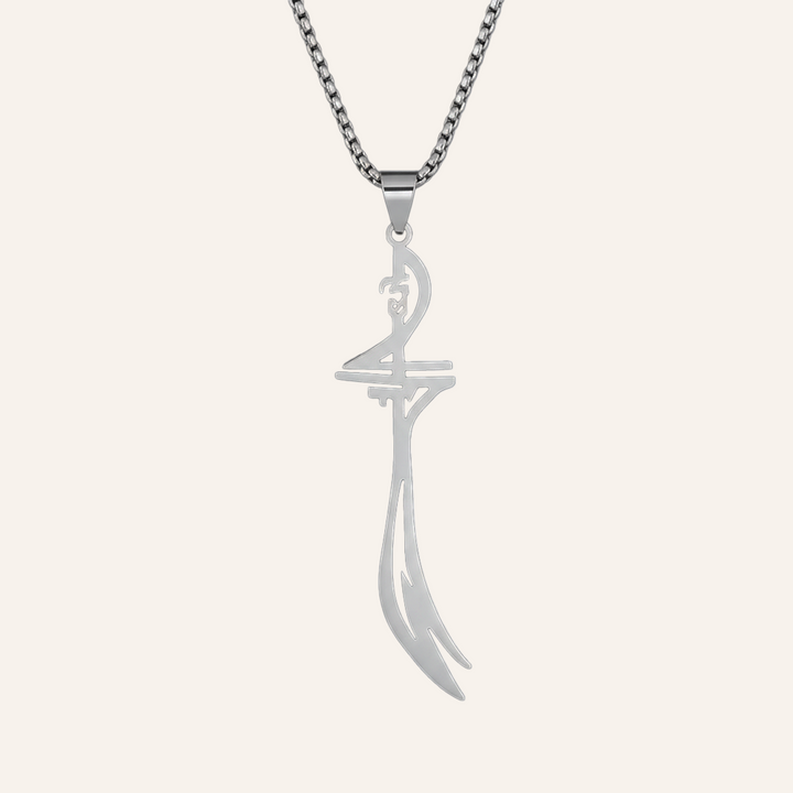 Qalbiya Nur Blade Necklace