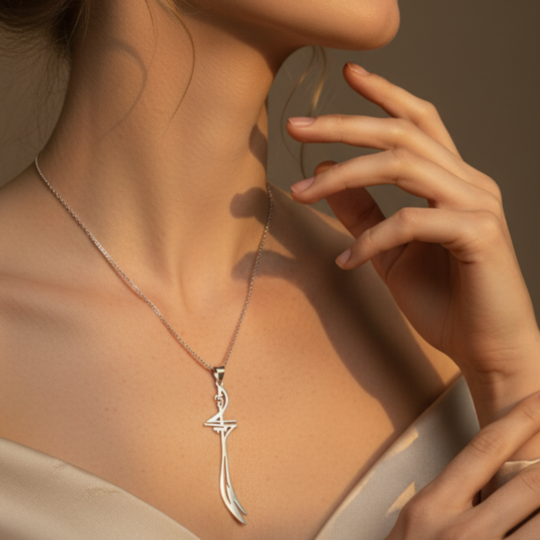 Qalbiya Nur Blade Necklace