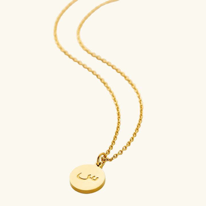 Collier Aura Qalbiya Yaseen