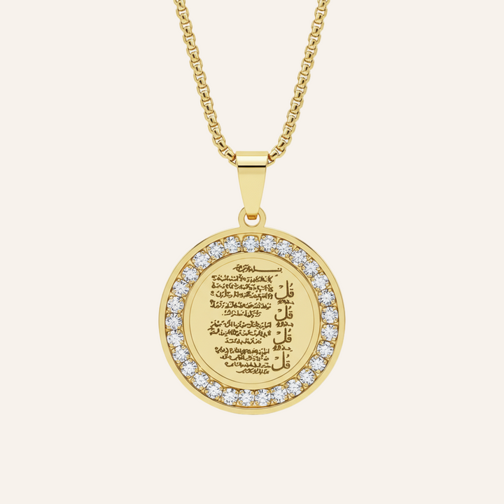 Collier Qalbiya Versets Sacrés
