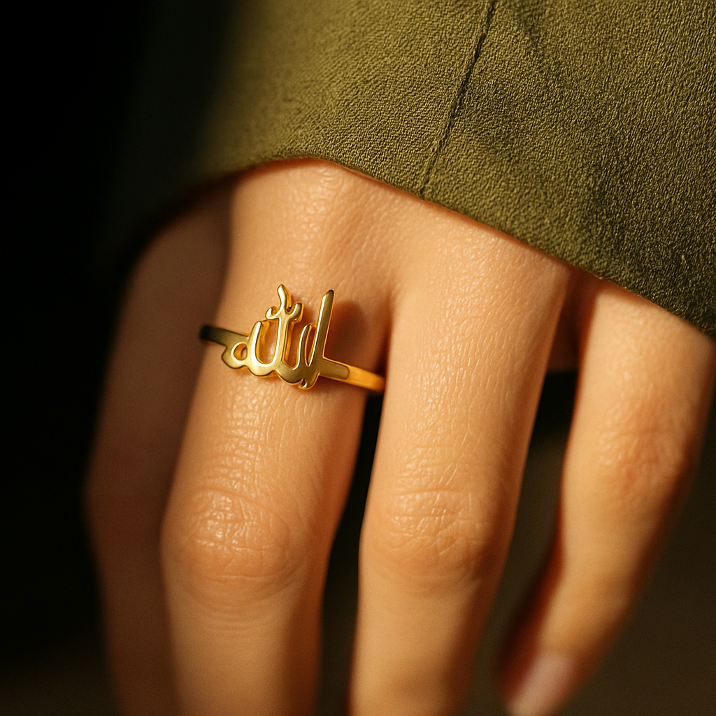 Bague calligraphie Allah