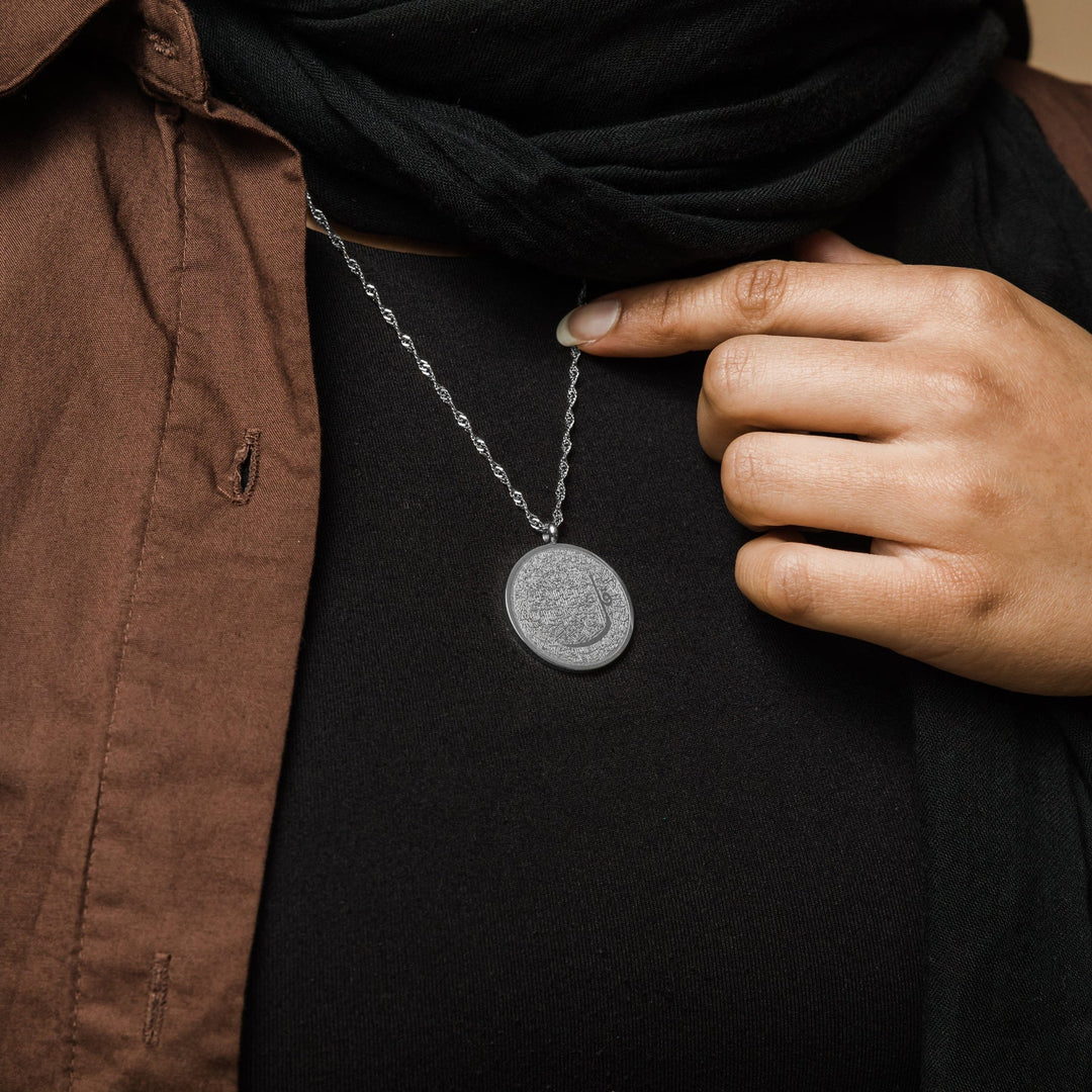 Collier Qalbiya Hifz