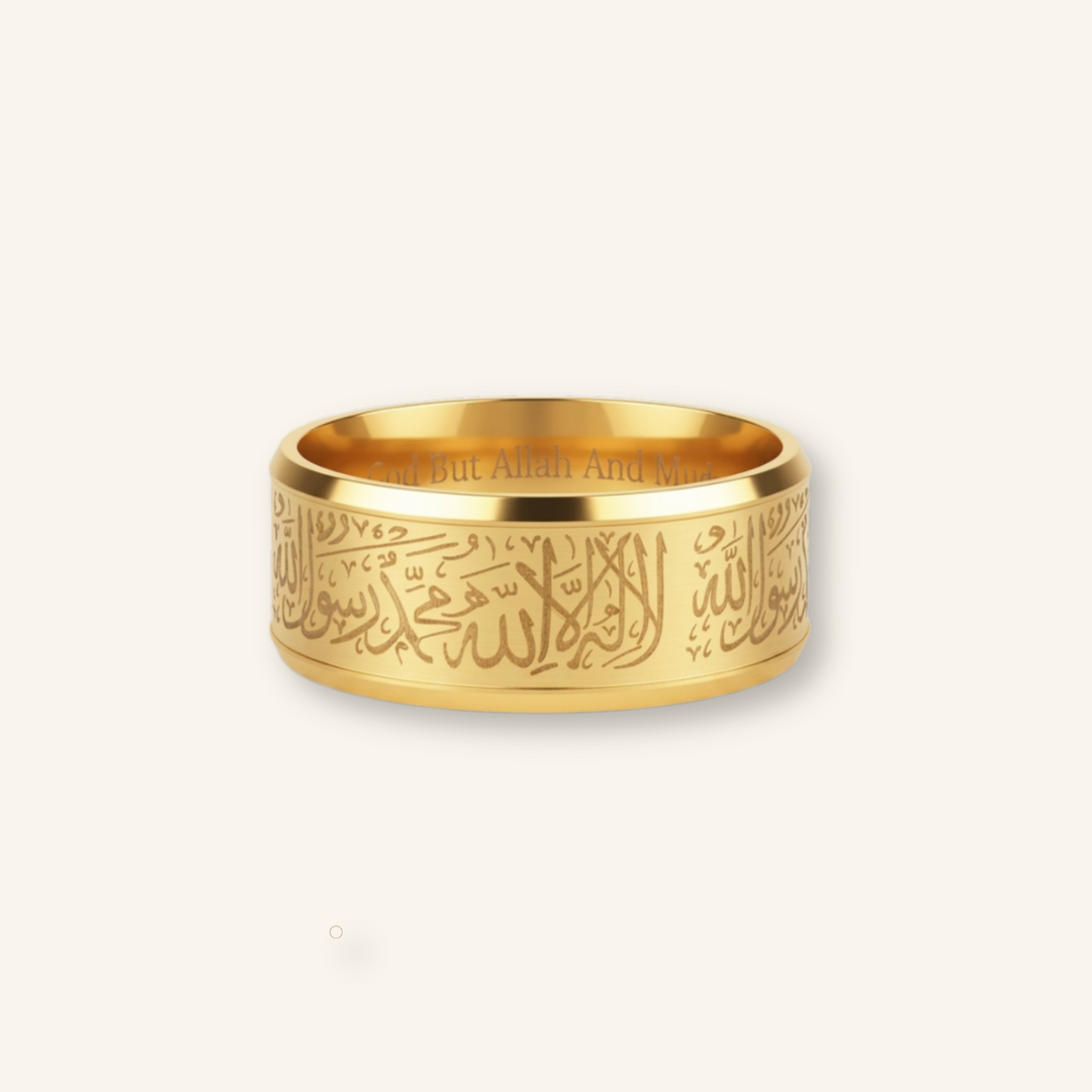 Qalbiya Shahada Gold Ring
