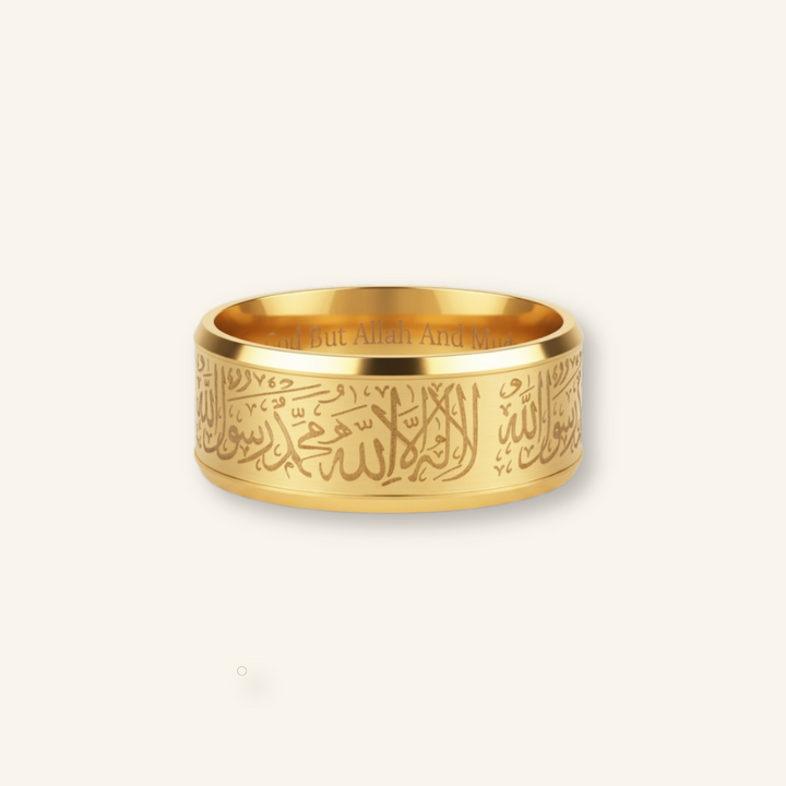 Qalbiya Shahada Gold Ring