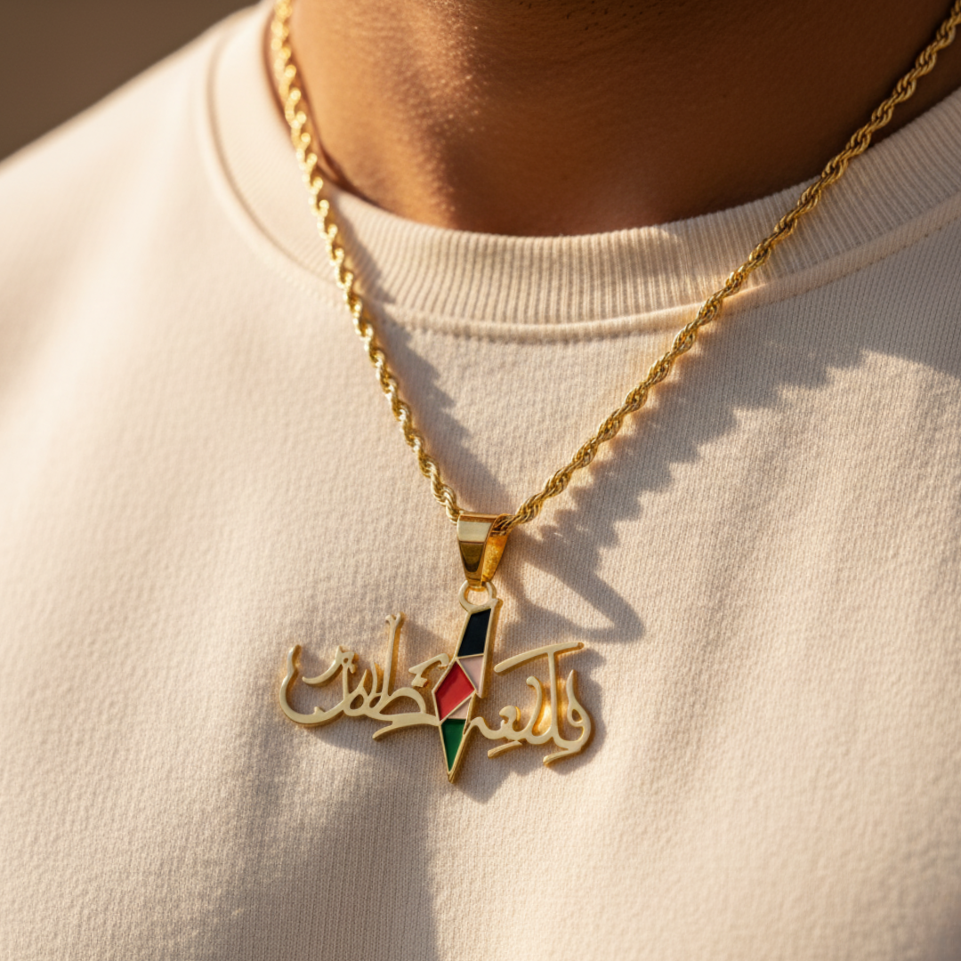 Qalbiya Palestine Necklace