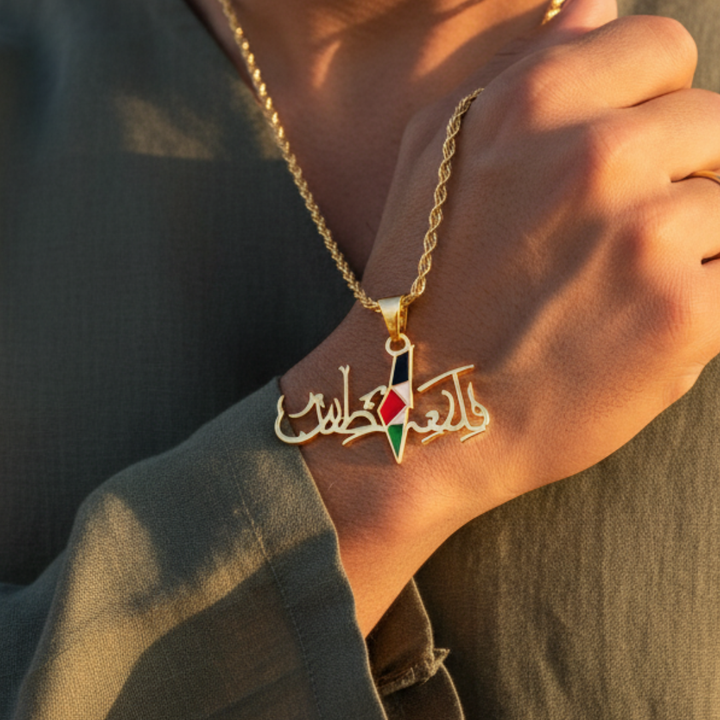 Qalbiya Palestine Necklace