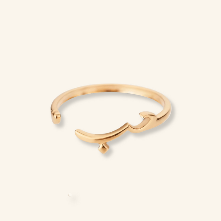 Bague de grâce scénarisée Qalbiya