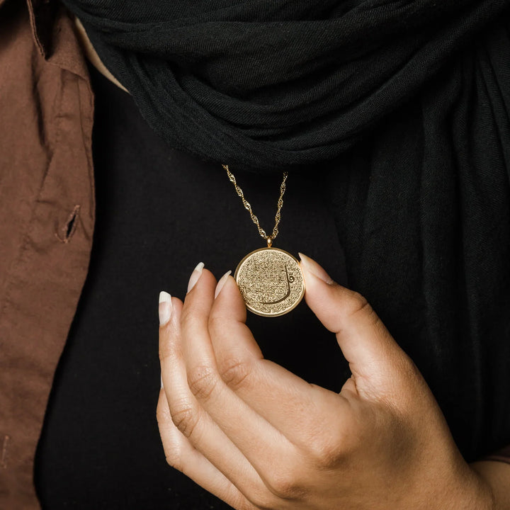 Collier Qalbiya Hifz
