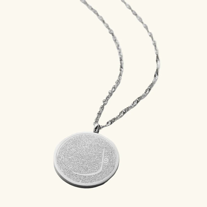 Qalbiya 4 Qul Shield Necklace