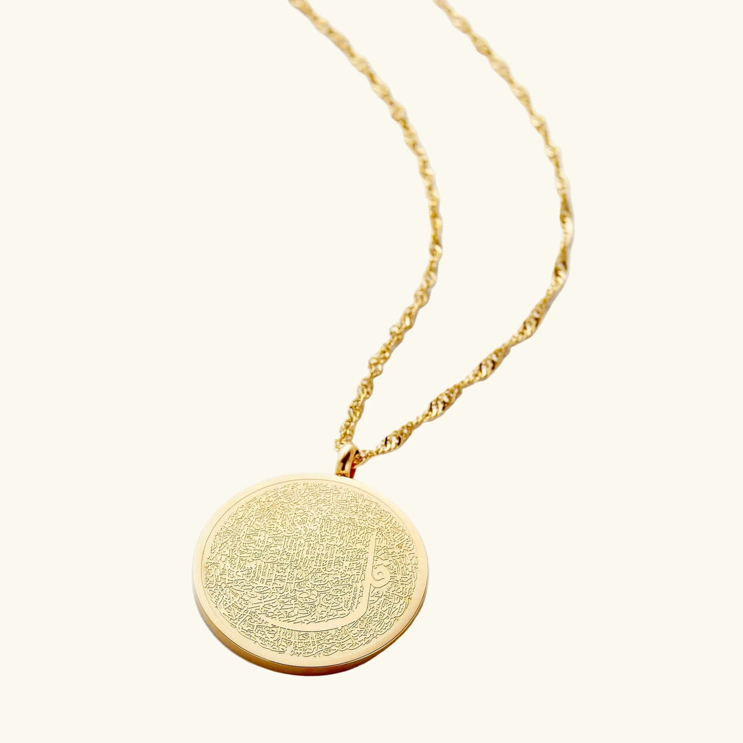 Collier Qalbiya Hifz