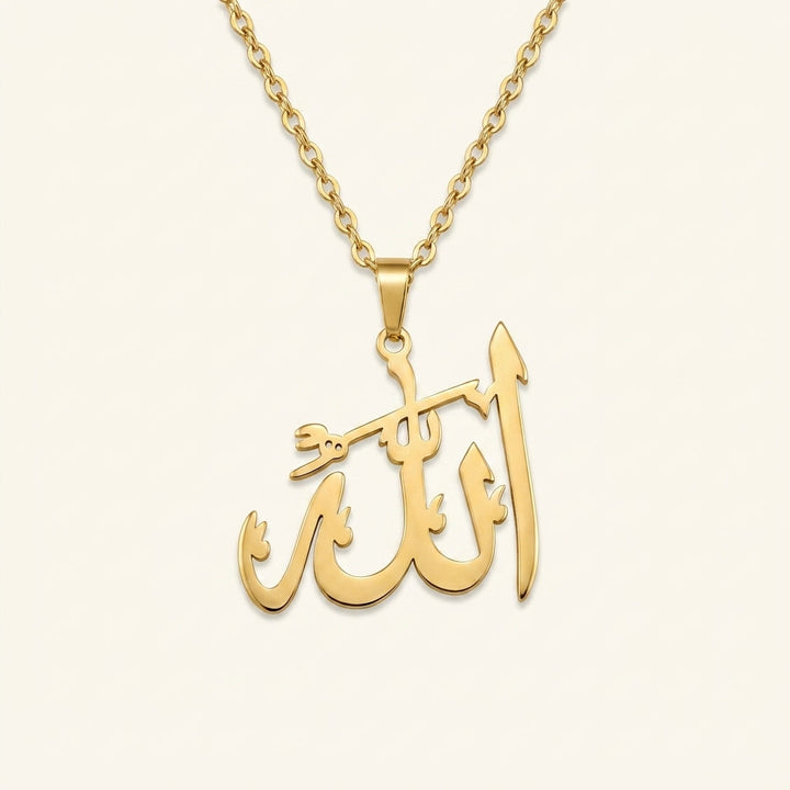 Qalbiya Rahmah Pendant Necklace Customize