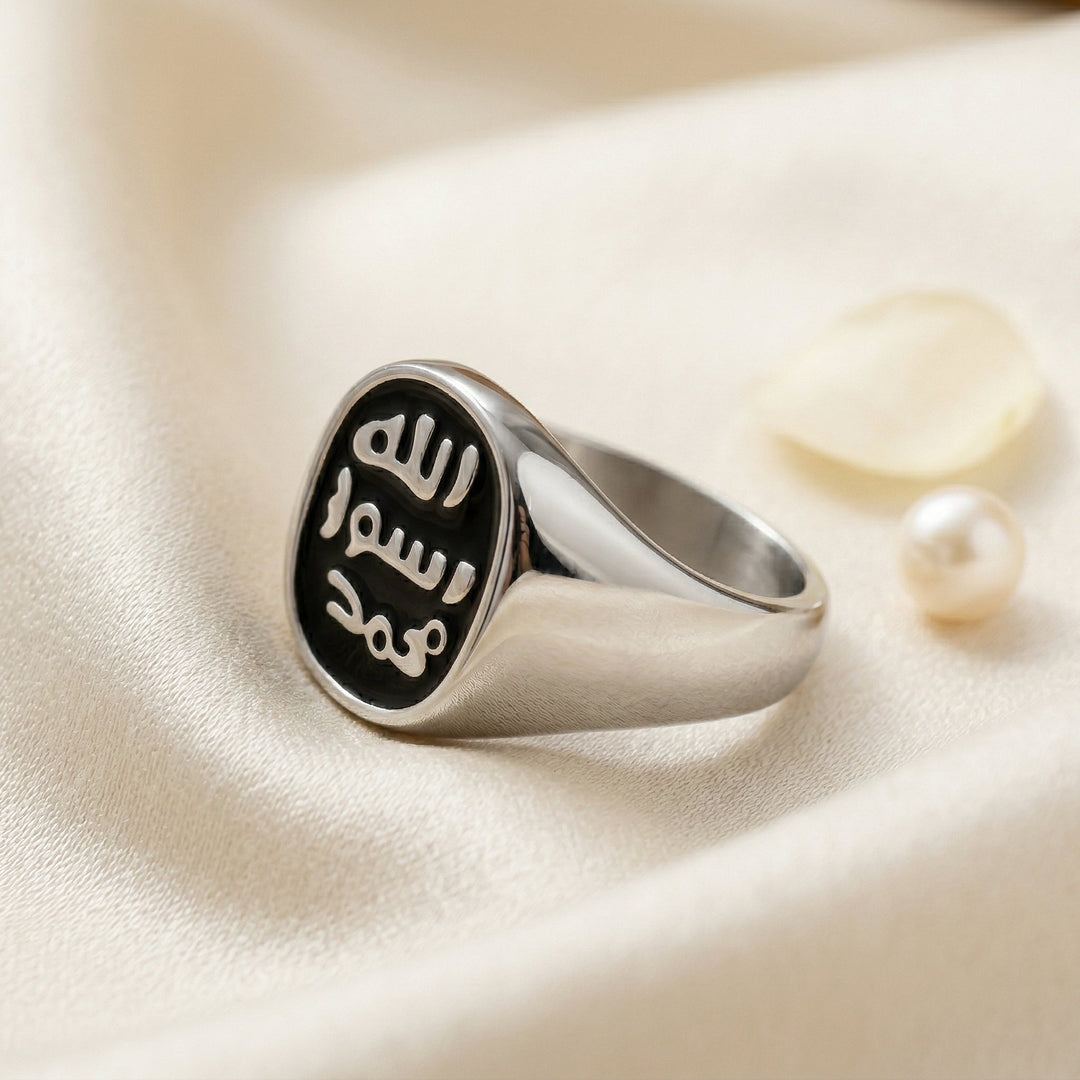 Qalbiya Barakah Seal Ring
