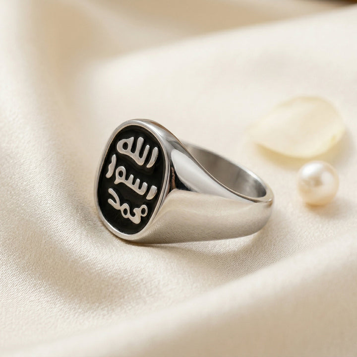 Qalbiya Barakah Seal Ring