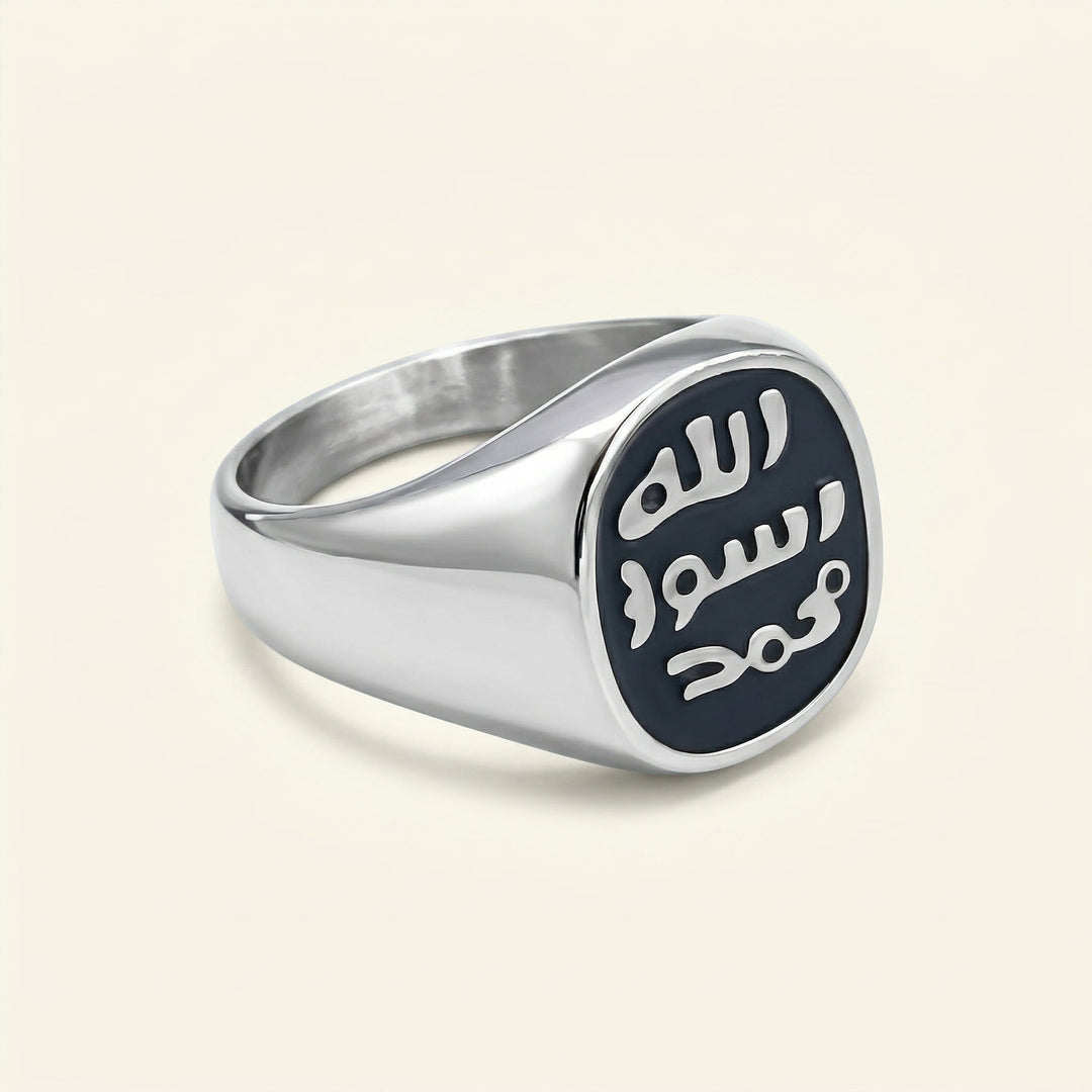 Qalbiya Barakah Seal Ring