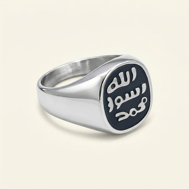 Qalbiya Barakah Seal Ring