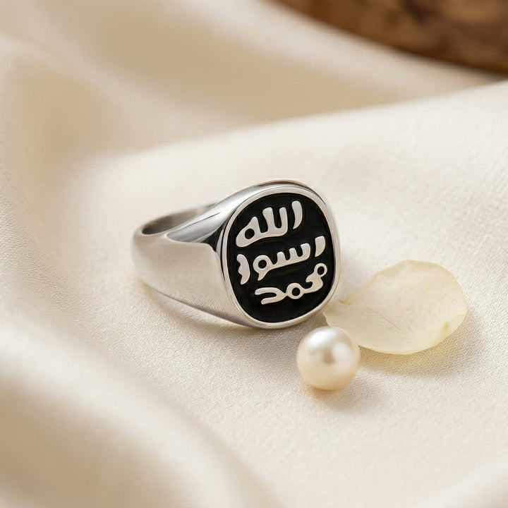 Qalbiya Barakah Seal Ring