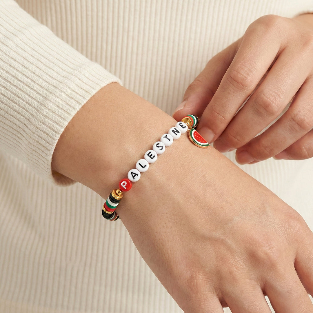 Qalbiya Palestine Freedom Bracelet