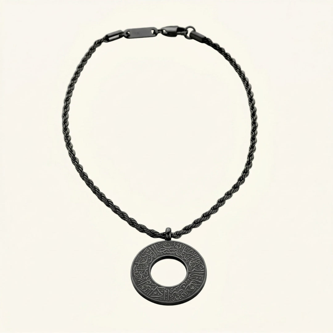 Qalbiya Duaa Shield Car Hanger