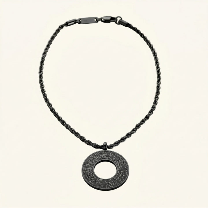 Qalbiya Duaa Shield Car Hanger