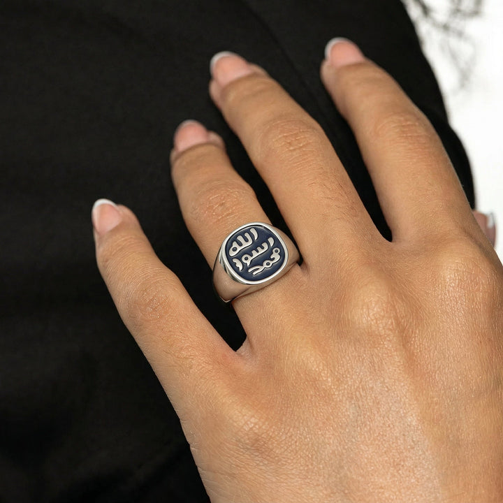 Qalbiya Barakah Seal Ring