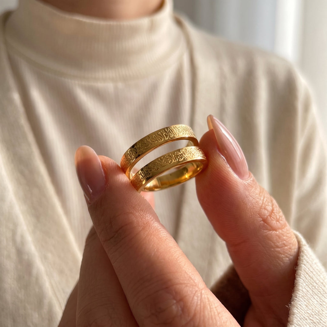 Bague spirale Ayatul Kursi