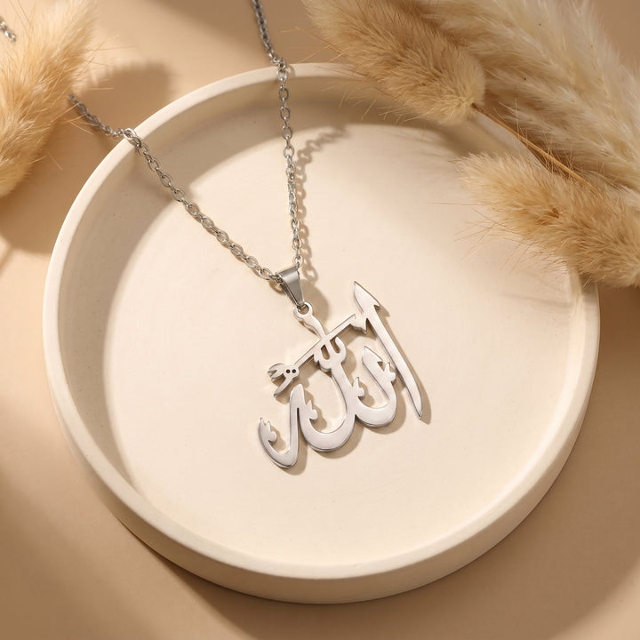 Qalbiya Rahmah Pendant Necklace Customize