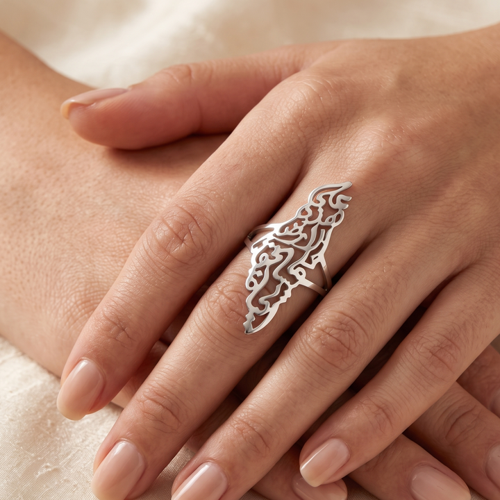 Qalbiya Palestine Calligraphy Map Ring