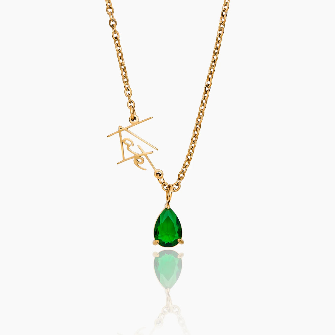 Collier Prénom & Pierre de Naissance – Signature