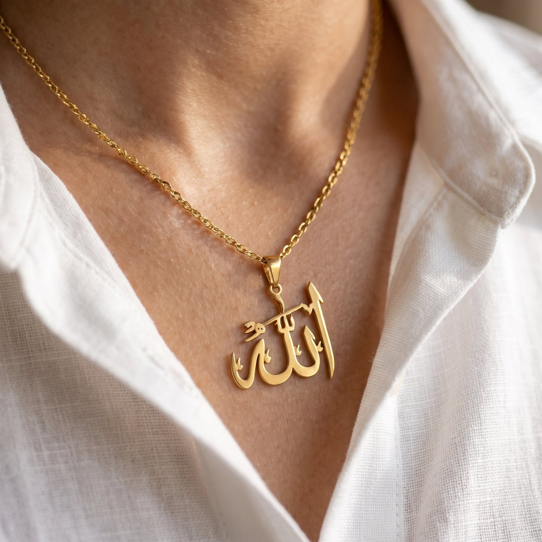 Qalbiya Rahmah Pendant Necklace Customize