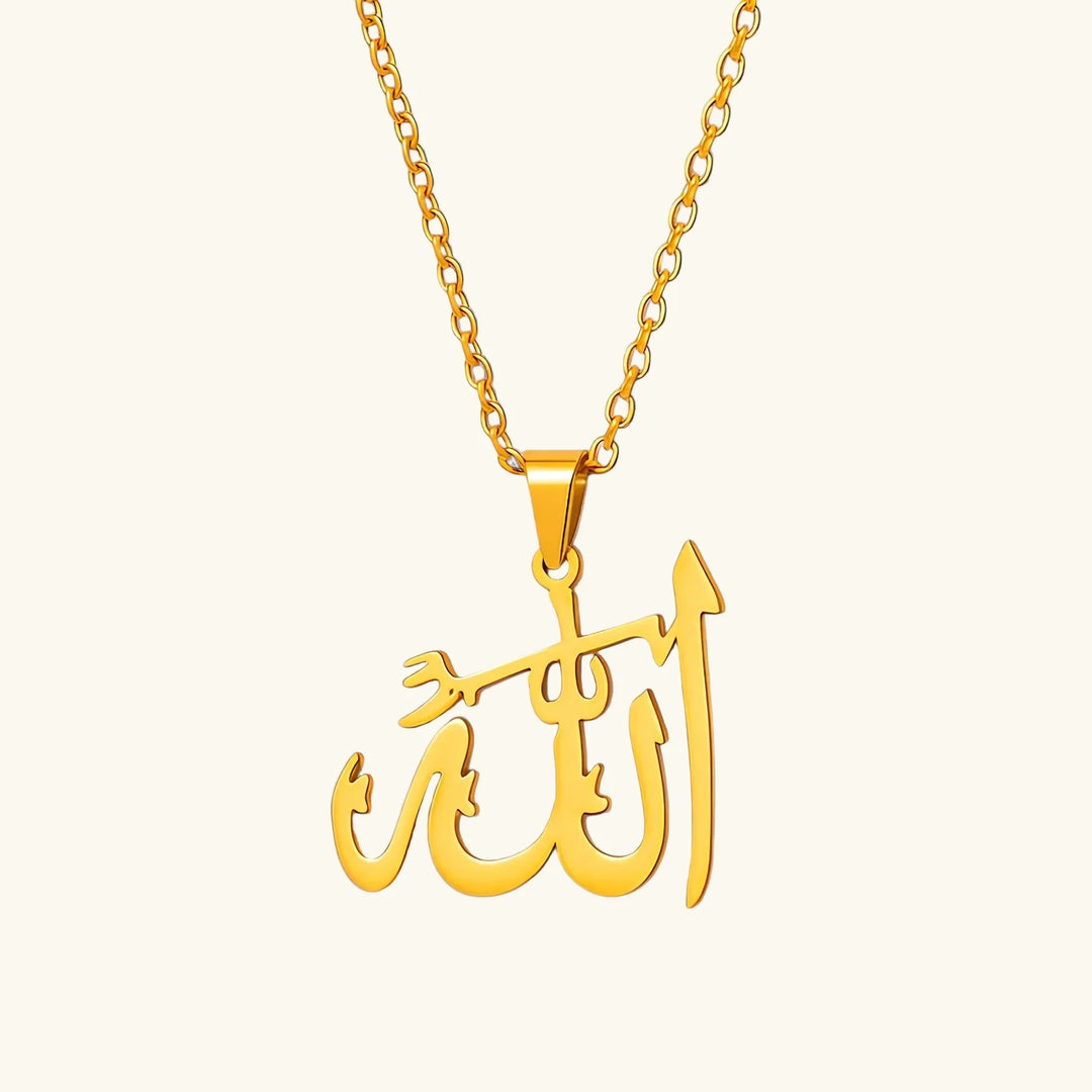 قلادة قمر سيليستيال الله