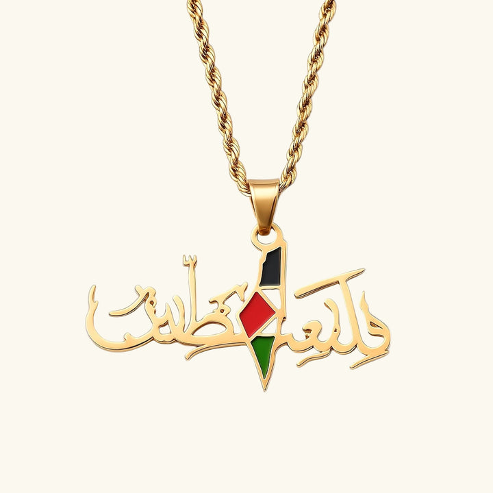 Qalbiya Palestine Necklace