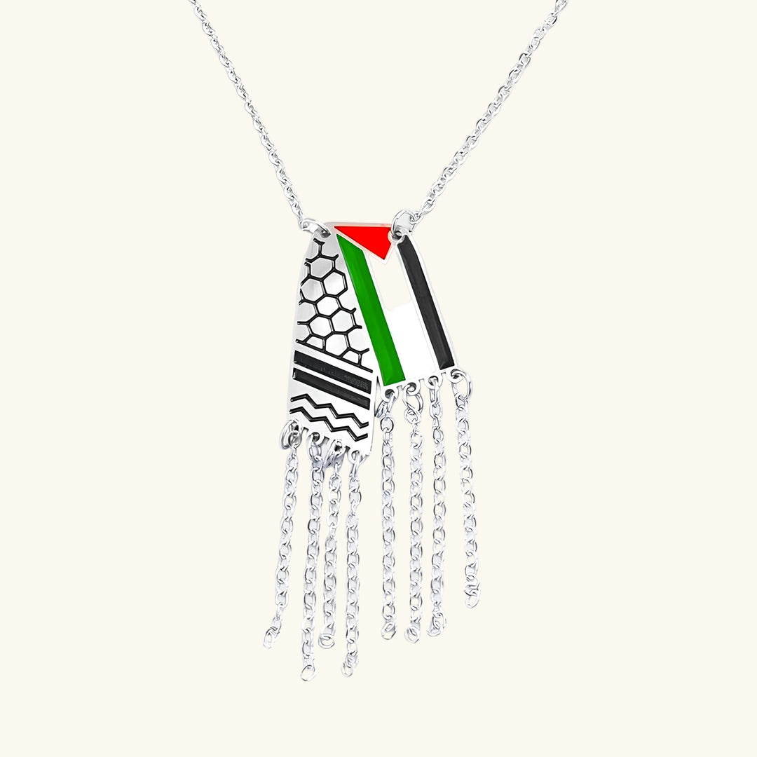 قلادة الكوفية الفضية