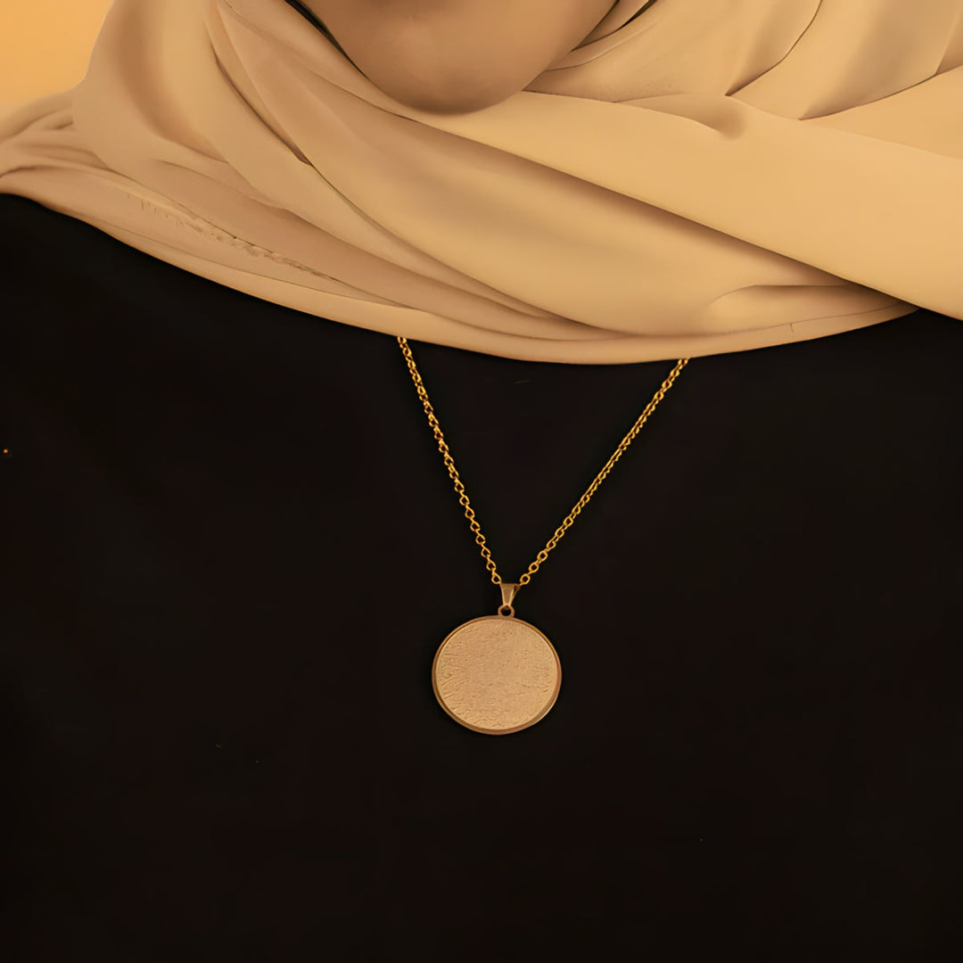 18K Gold Ayatul Kursi Bundle